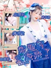 英语课喷了我一脸水